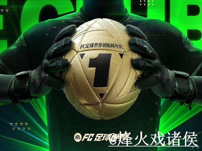 2026世界杯外围投注平台精选与推荐