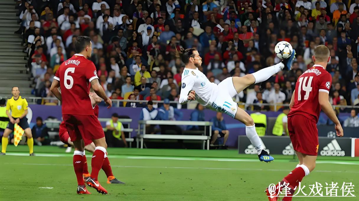 世界杯外围动态实时更新